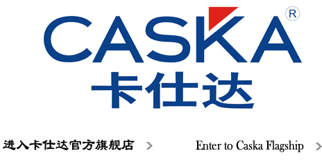 卡仕达导航:中国驰名商标,全国销量及市场占有率第一,中国车载媒体十大品牌。